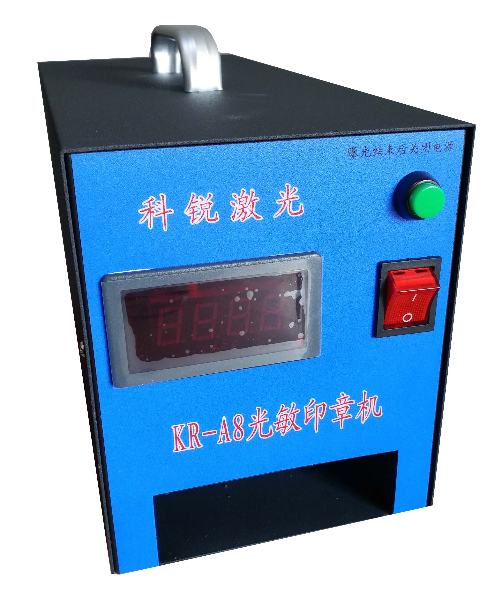 KR-A8型藍底.jpg